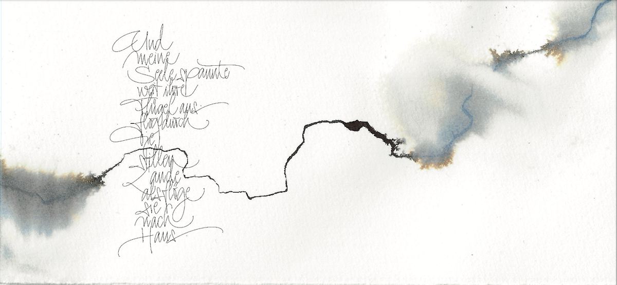 Trauerkarte "Und meine Seele spannte"