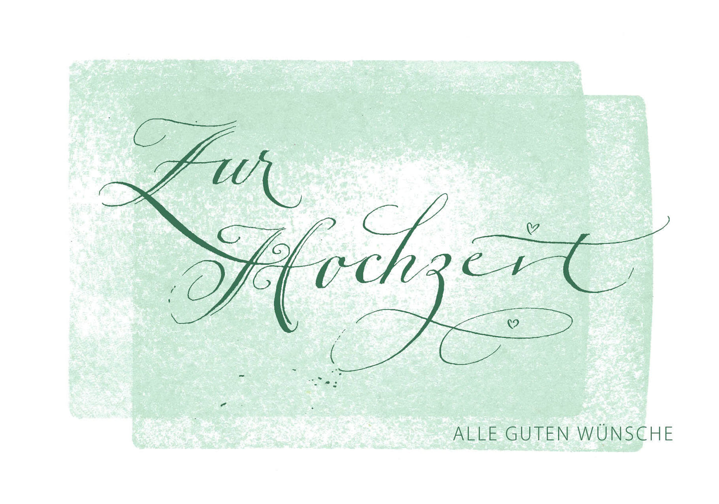 Klappkarte "Zur Hochzeit"